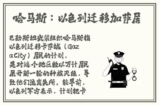 养母动漫在线观看播放